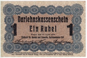 Germany (Occupation of Lithuania), Posen 1 Rouble 1916