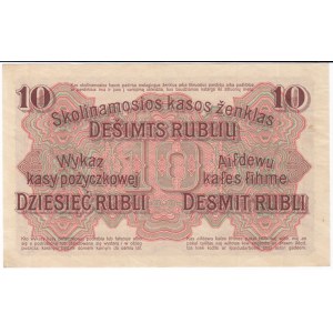 Germany (Occupation of Lithuania), Posen 10 Roubles 1916