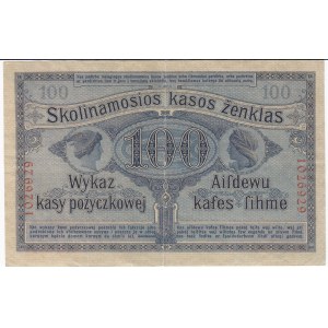 Germany (Occupation of Lithuania), Posen 100 Roubles 1916