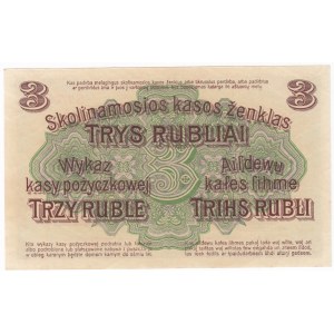 Germany (Occupation of Lithuania), Posen 3 Roubles 1916