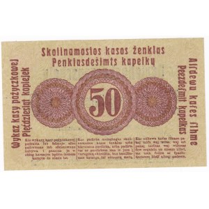 Germany (Occupation of Lithuania), Posen 50 Kopecks 1916