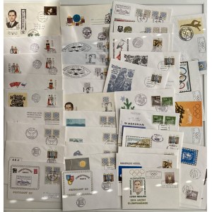 Estonia, Russia USSR - Group of postcards & envelopes - mostly special stamps, occasions etc 1977-1996 (147)