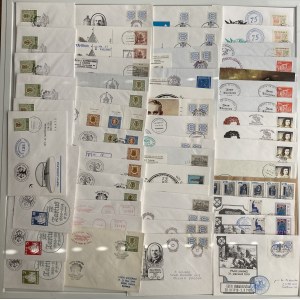 Estonia - Group of postcards & envelopes - special stamps, occasions etc, mostly 1993-1995 (185)