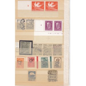 Estonia, Russia USSR stamps & cancelled stamps 1919-1988
