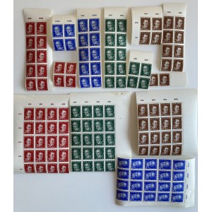 Group of stamps: Estonia - Õpetatud Eesti Selts 25, 15, 10, 5 Senti