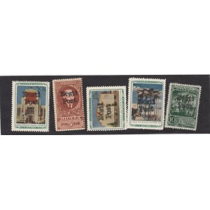 Estonia, Russia USSR stamps - with Eesti Post overprints