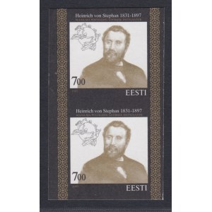 Estonia stamps - Henrich von Stephan 1831-1897, 1997, Imperforate