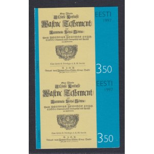 Estonia stamps - Wastne Testament 1997, Imperforate