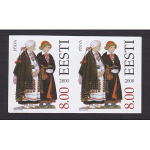 Estonia stamps, Põlva folk clothes, 2000, Imperforate