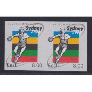 Estonia stamps, XXVII Olypic Games in Sydney, 2000, Imperforate