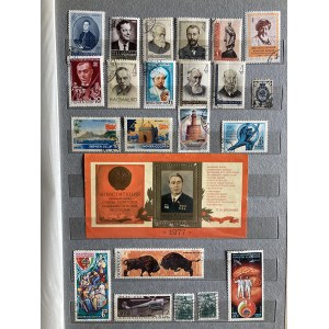 Collection of stamps: Russia, USSR, Estonia, Lithuania, Latvia, Germany, Cuba etc