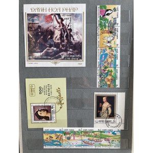 Collection of stamps: Many Art, Space - Different countries