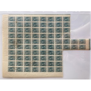 Russia USSR Group of Stamps - with Tallinn 31.10.41 cancellation