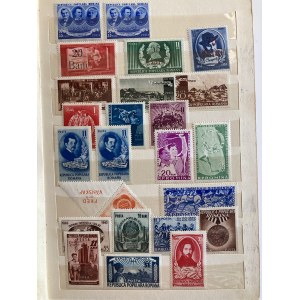 Collection of stamps: Russia, USSR, Romania, Bulgaria, Poland, Viet Nam, Czechoslovakia etc