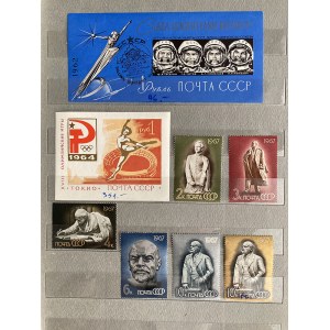 Collection of stamps: Russia USSR since 1962