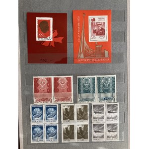 Collection of stamps: Russia USSR since 1962
