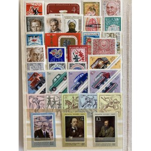 Collection of stamps: Russia USSR