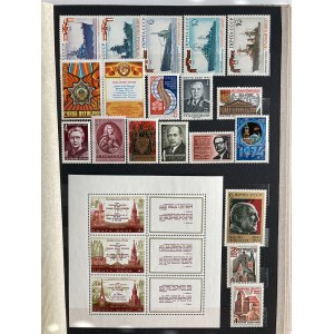 Collection of Russia USSR stamps 1973-1977