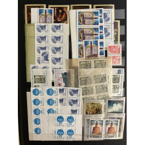 Collection of stamps: Russia, USSR, Czechoslovakia, Germany, Bulgaria, Sweden, Poland, Mongolia, Hungary etc
