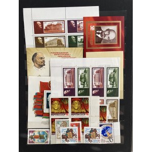 Collection of stamps: Russia, USSR, Czechoslovakia, Germany, Bulgaria, Sweden, Poland, Mongolia, Hungary etc