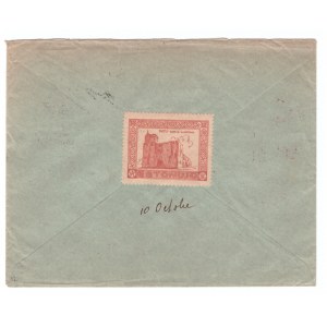 ESTONIA envelope 1933 - ANTI-TUBERCULOSIS set on cover, MiNo.102-105