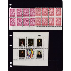 Group of stamps: Argentina & Nicaragua (40 + block)