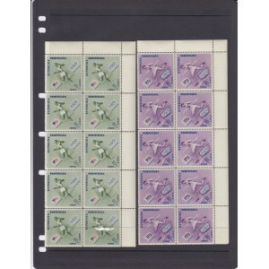 Group of stamps: Dominican Republic, Melbourne Olympic 1956 Blocks-of-10 (7)