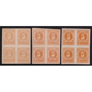 ESTONIA stamps 1919 NUMERAL DESIGN 5 penni MiNo.6 4 blocks