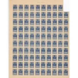 Estonia stamps - 35 Penni 1920 Sheet