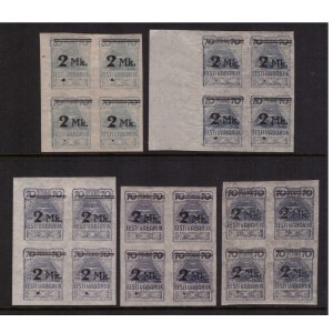 ESTONIA stamps 1920 SEAGULL 70 penni overprint 2 mark MiNo.20 4 blocks