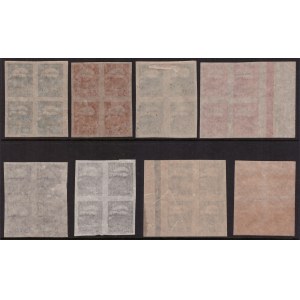 ESTONIA stamps 1920-1924 TALLINN SKYLINE 4 block sets