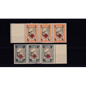 Estonia Stamps: Red Cross 5 & 10 marka 1926 (6)