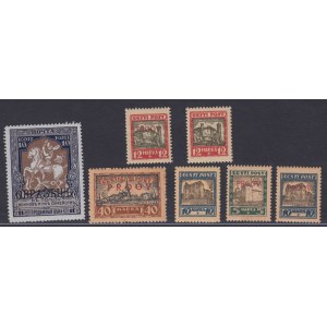 Group of Stamps: Estonia, Russia - Mostly Specimen (7)