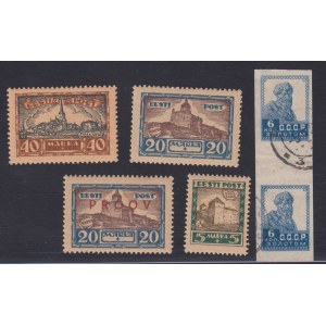 Group of Stamps: Estonia, Russia USSR - 1 Specimen (5)