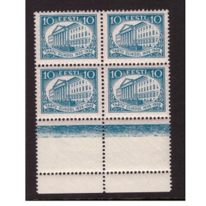 ESTONIA stamps 1932 UNIVERSITY OF TARTU 10 senti MiNo.95 - 4 block