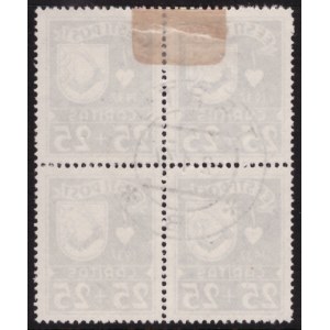 ESTONIA stamps 1937 CARITAS 25+25 senti MiNo.129 used 4 block