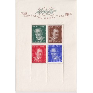 Estonia Stamps - Stamp block 1938 - Õpetatud Eesti Selts 100