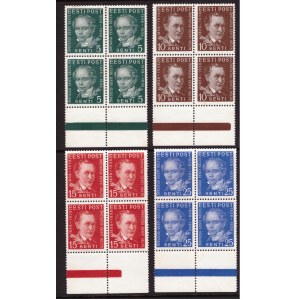 ESTONIA stamps 1938 SOCIETY OF ESTONIAN SCOURS 5-25 senti MiNo.138-141 - 4 blocks