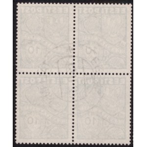 ESTONIA stamps 1939 CARITAS 10+10 senti MiNo.142 used 4 block