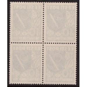 ESTONIA stamps 1940 CARITAS 10+10 senti MiNo.152 unused 4 block