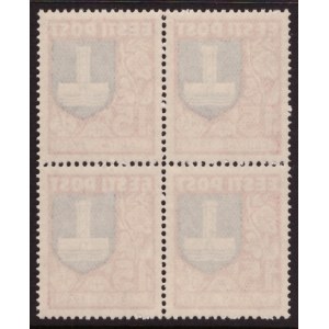ESTONIA stamps 1940 CARITAS 15+15 senti MiNo.153 unused 4 block