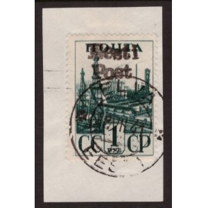 ESTONIA, Russia - ELVA 1 Rub with Eesti Post overprint 1941