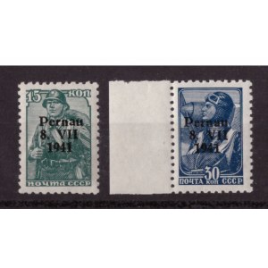 ESTONIA, Russia - Pernau 1941 Type I overprint 15 and 30 kop