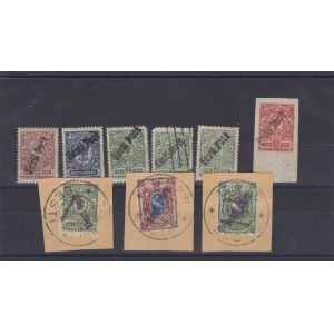 Group of Estonia, Eesti Post overprint stamps (9) Fakes