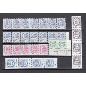 Group of stamps: Estonia 1991 (103)