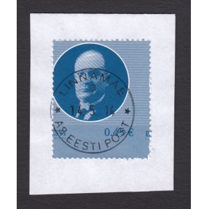 Estonia Cancelled Stamp envelope-cut 2014 - Konstantin Päts Miscut - Error