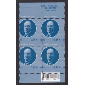 Estonia Stamp Block 2014 - Konstantin Päts - Miscut