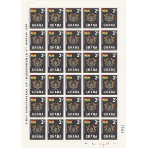 Group of stamps: Ghana 1958 Full Sheets (4)