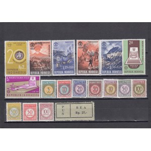 Indonesia Stamps (113)
