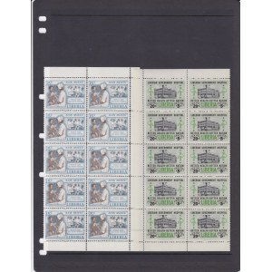 Liberia Stamp Blocks (6)